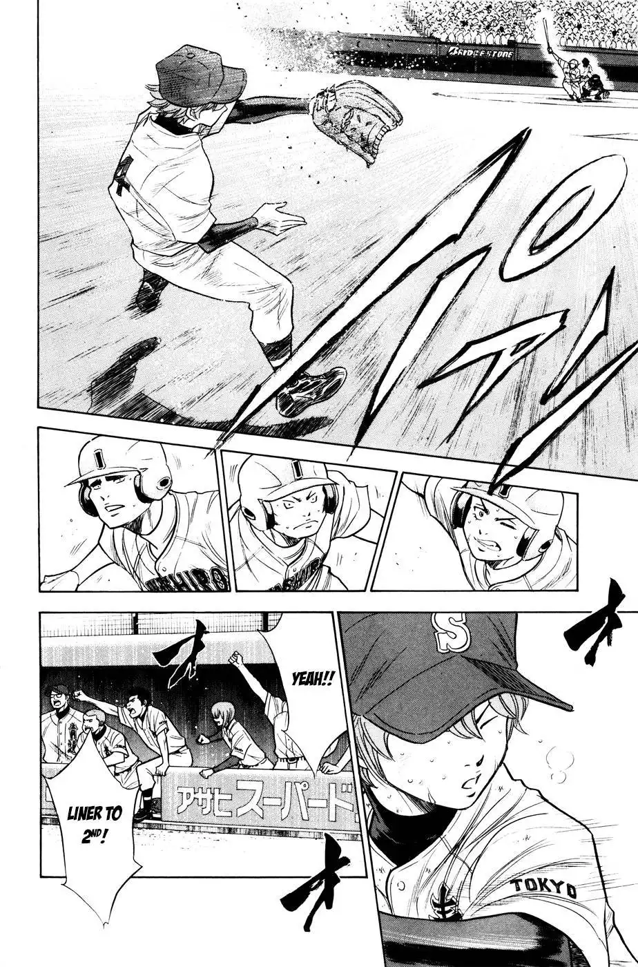 Diamond no Ace Chapter 164 9